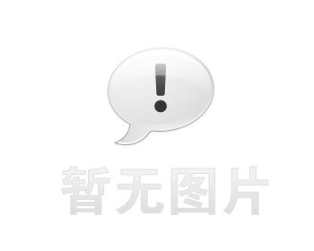 特保隊(duì)員拾金不昧獲贊譽(yù)